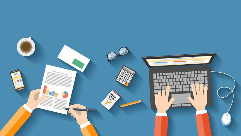 Удобно рассмотреть ассортимент Удобно рассмотреть ассортимент